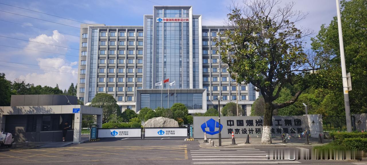 生活不易，生命不止，折腾吧……