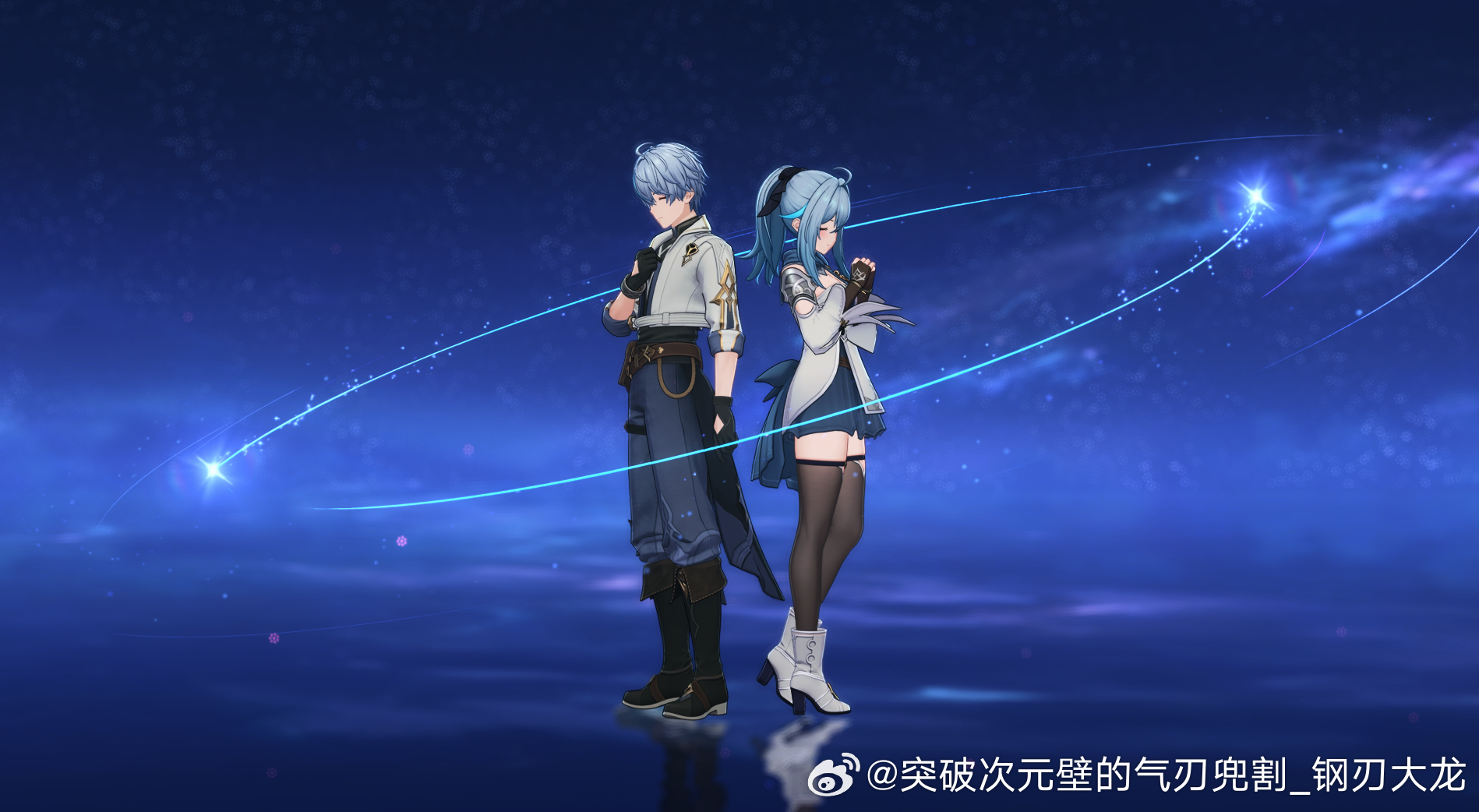 蓝色星原旅谣[超话]蓝色星原旅迹测试蓝色星原旅谣 开始进行蓝色星原之旅啦~！从星