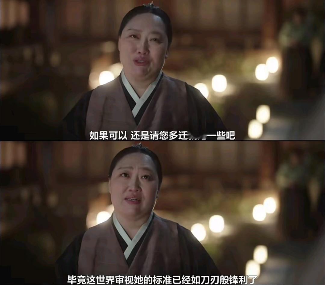 导演编剧的锅为什么全抛给演员。。。恨你们hgr 一个架空剧而已啊 