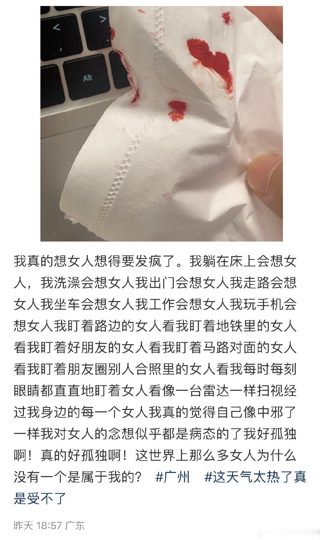 #民间艺术观察# ​​​