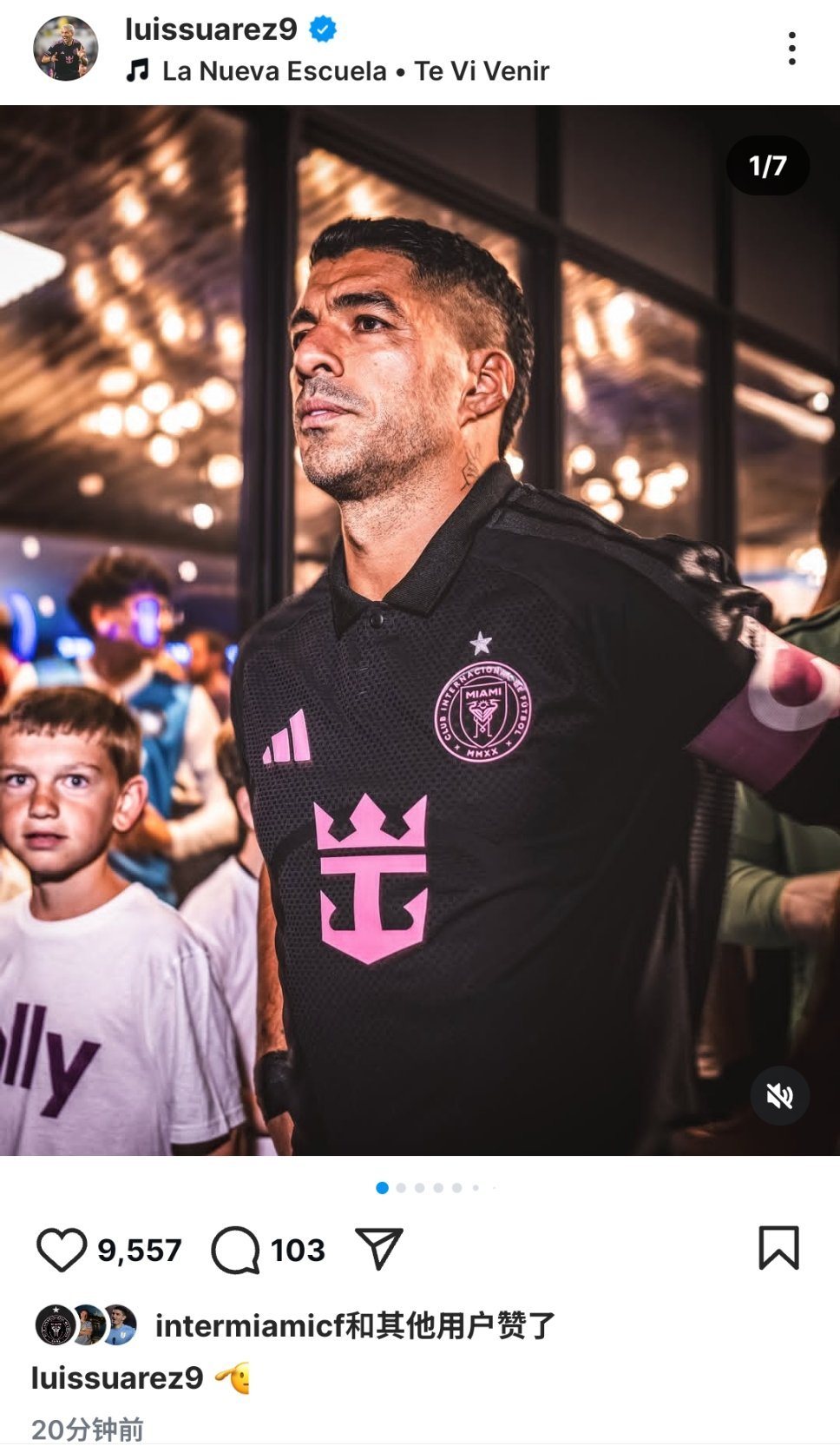 📸 📸 苏亚雷斯人人都爱苏亚雷斯