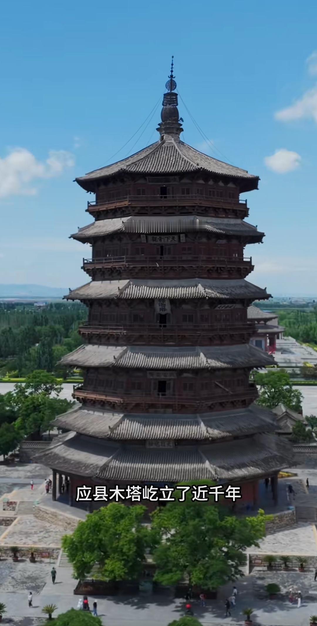 传说屹立千年的山西应县木塔要大修了，我想说的是现在有多少专家懂古人的建筑设计，现