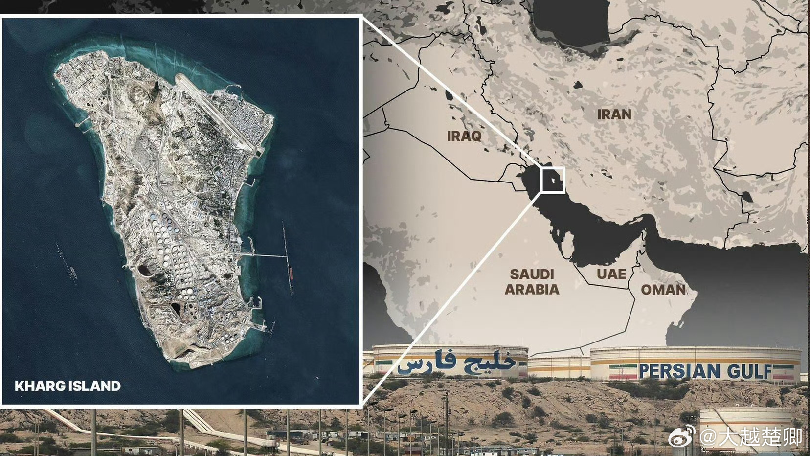 特朗普说，不排除会出兵攻占哈尔克岛。 