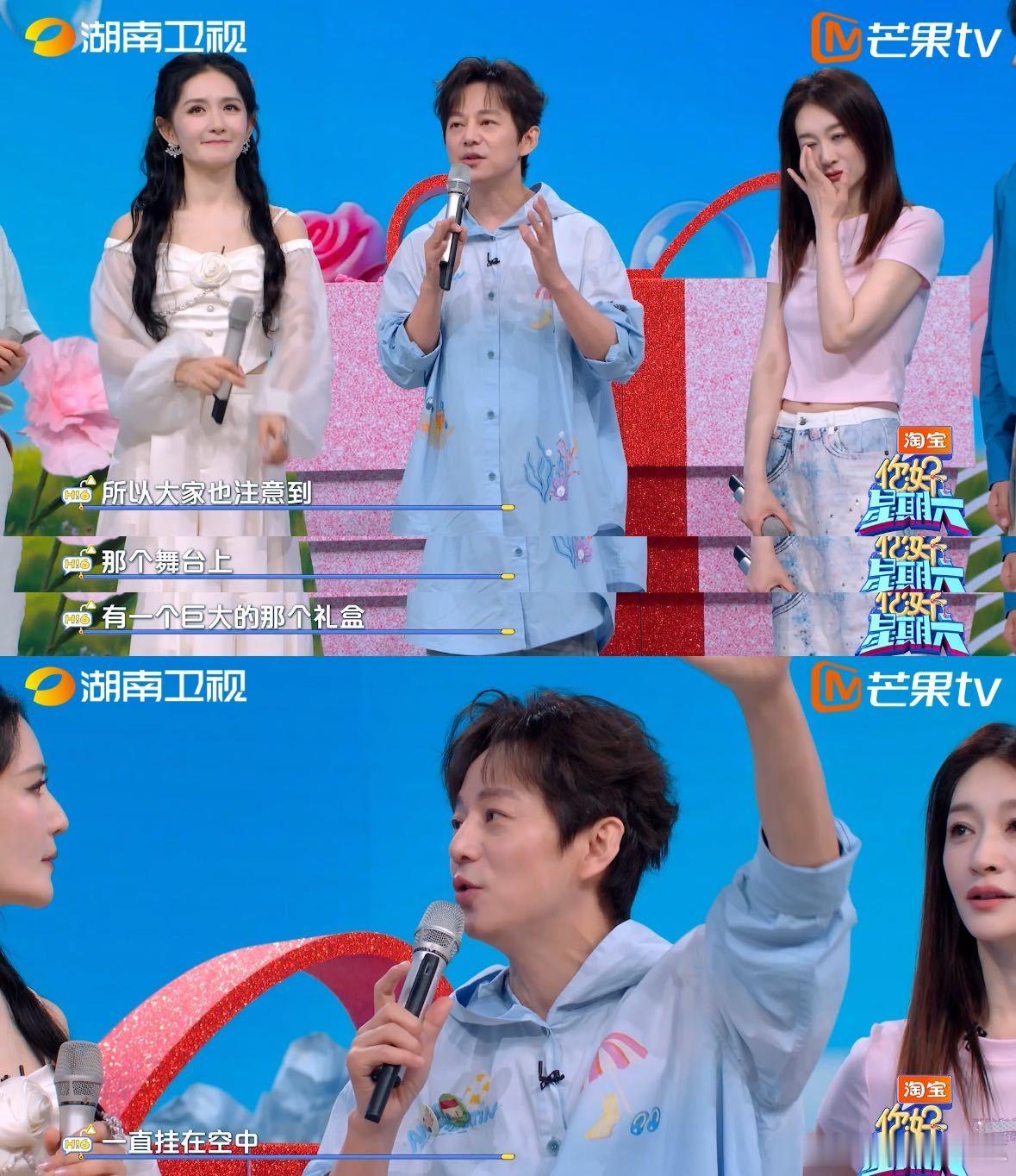 谢娜演唱会全国巡演《快乐万岁・我们的青春》巡演正式官宣启动，首站锁定北京7月11