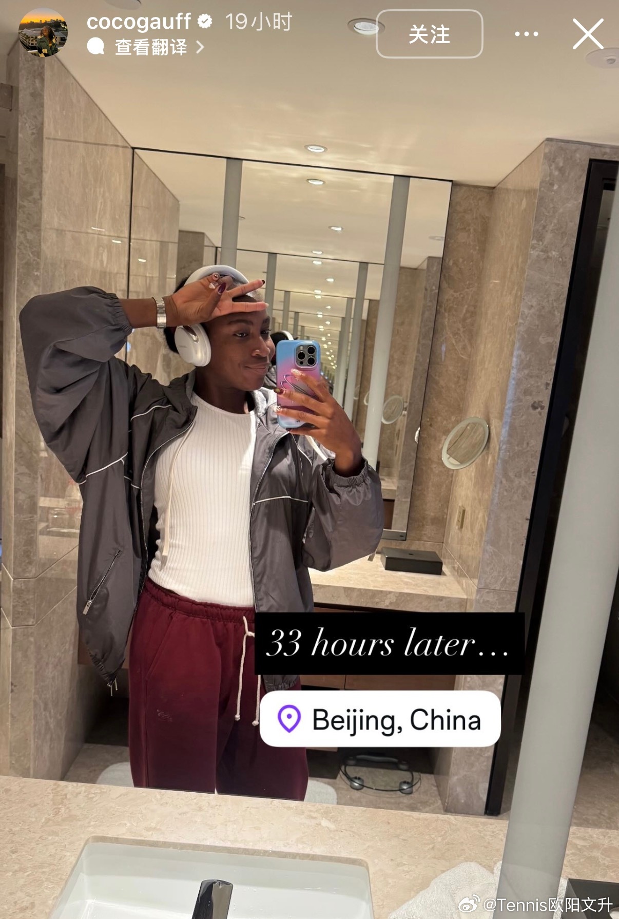 🔵中网抽签仪式预告💃🏻女单抽签9月22日14:30🕺🏻男单抽签9月23