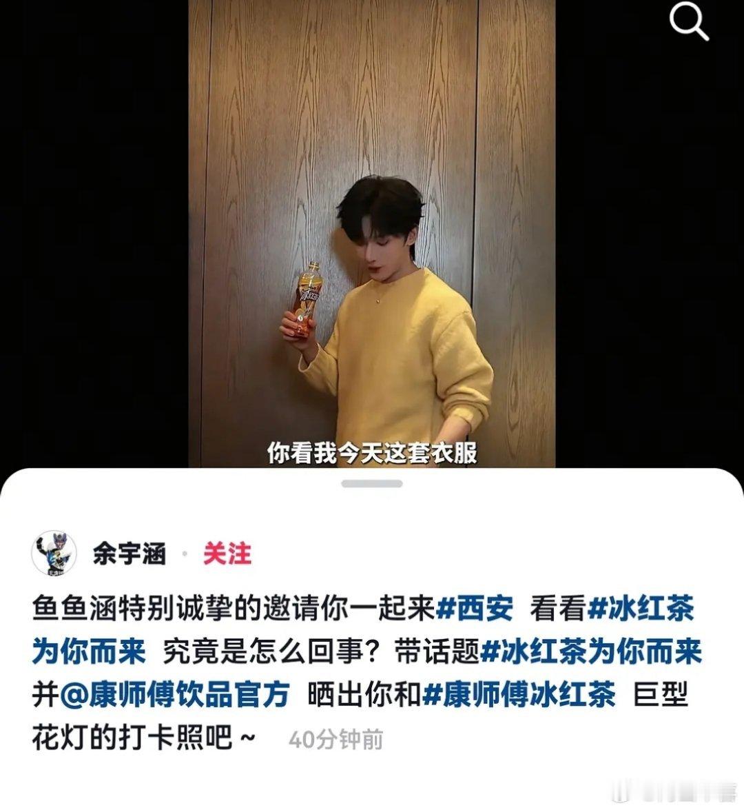 再这样下去真的要全楼停氪了，专场卖不出去票，单人周边只有小火花，围脖内赞几百的余