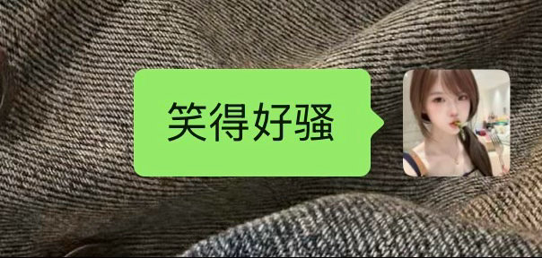 沈载伦发视频belike： 