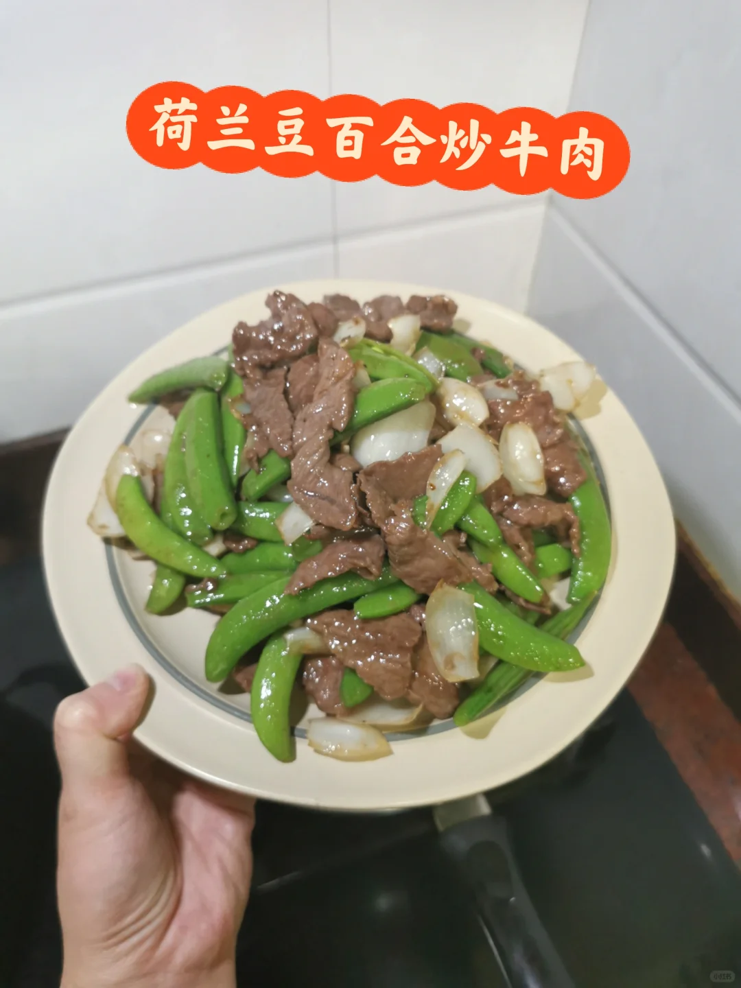 好吃到跺脚！鱿鱼蔬菜煎饼真的老少皆宜！