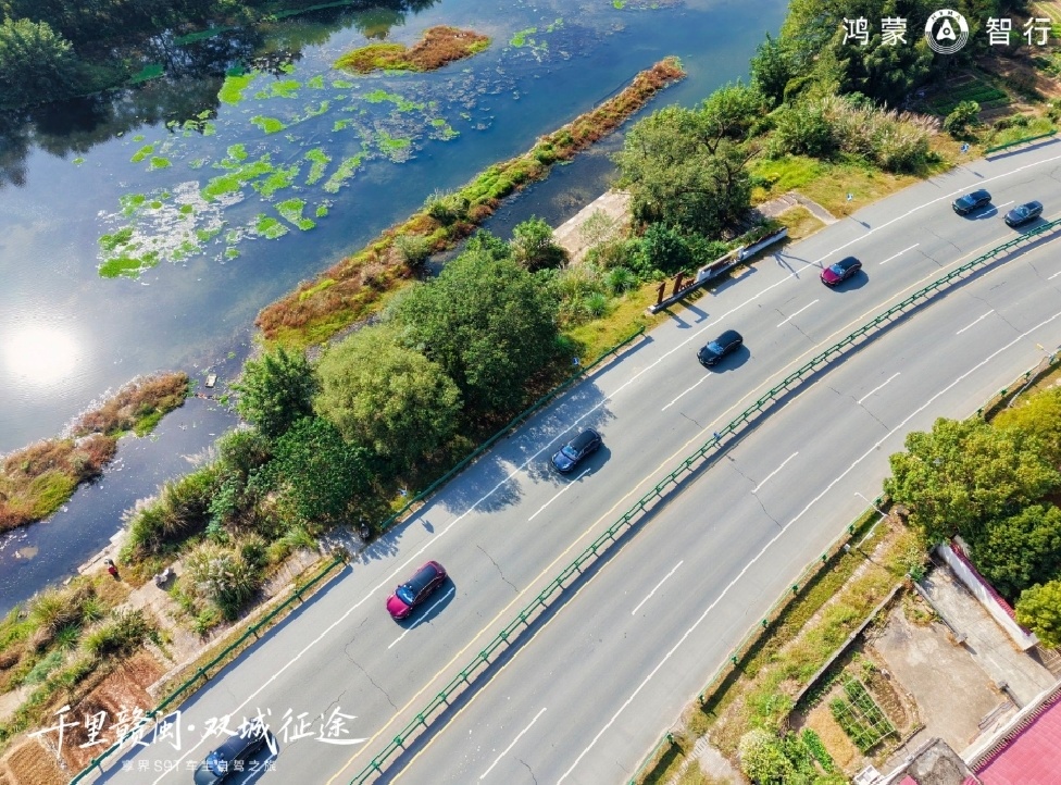 刷到享界S9T车主们，他们的闽赣自驾直接玩出花了~从福州冲武夷山，ADS 4.0