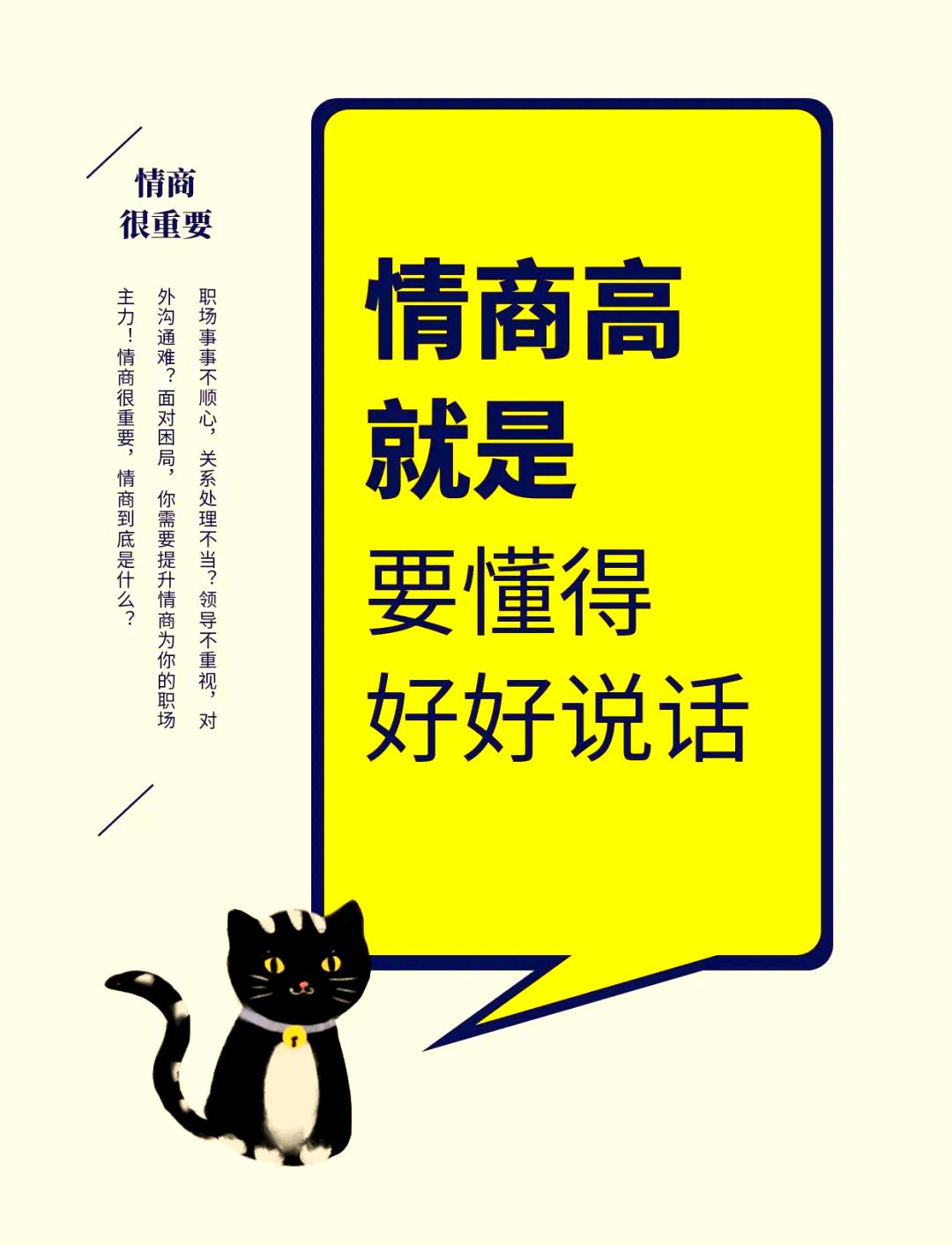 当然是能力！尤其是做人的能力！
但别忘记了，学历是你过去四年能力的具体体现。
