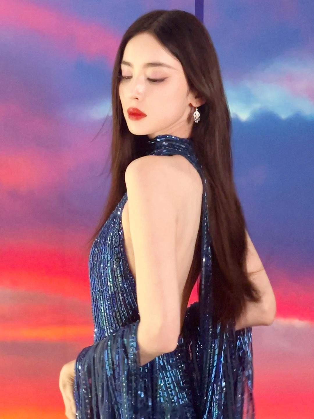 娜扎