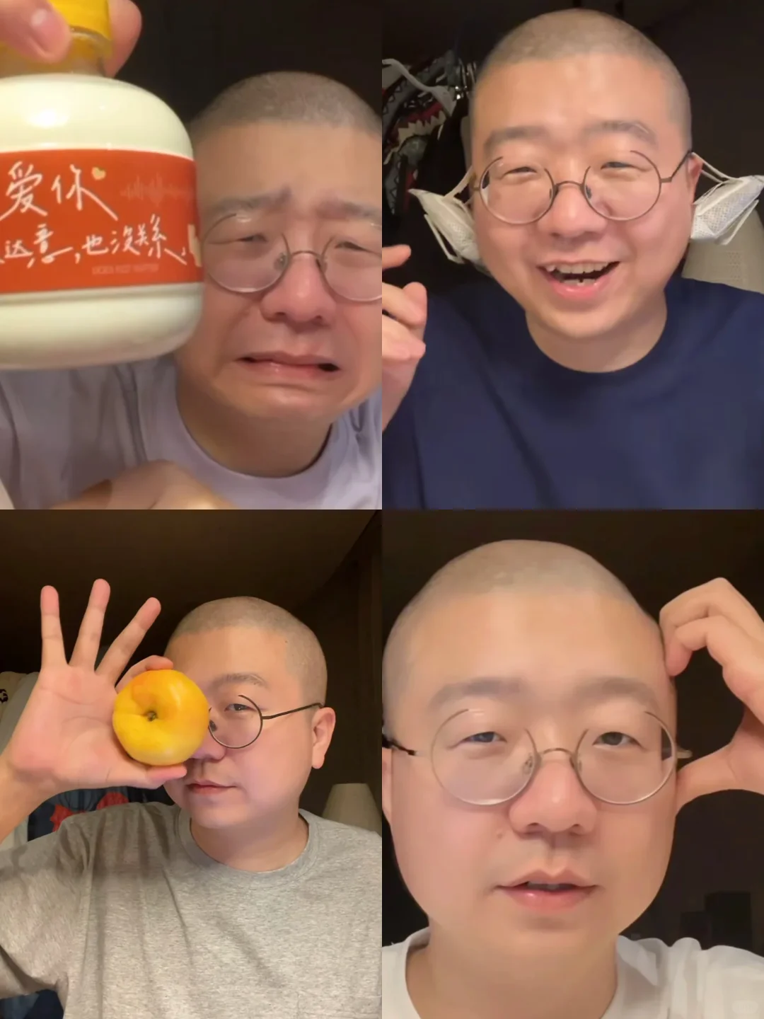 太抽象了‼直播搭子都要被他玩坏了🤣