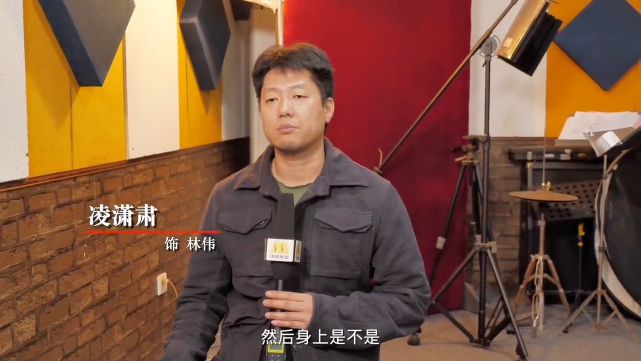 凌潇肃困惑为啥找他演渣男很难共情凌潇肃的疑惑又忍不住觉得好笑，明明整张脸看着一身