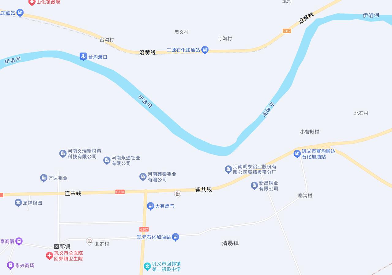 G310小訾殿至D1路段养护招标启动
从郑州市公共资源交易中心了解到，巩义市G3