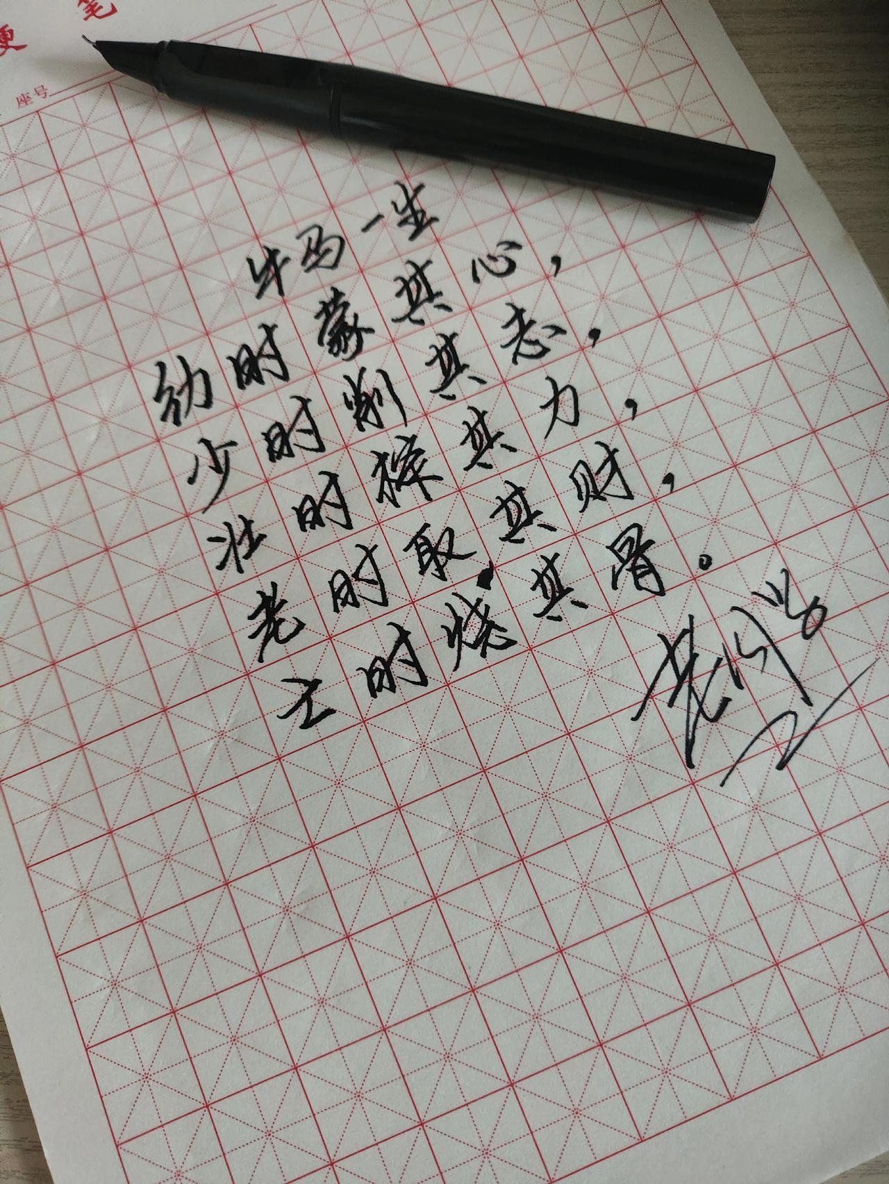 对自己好一点，不要有太多的顾虑和牵挂！悟透人生的一段话 句句入骨的人生感悟