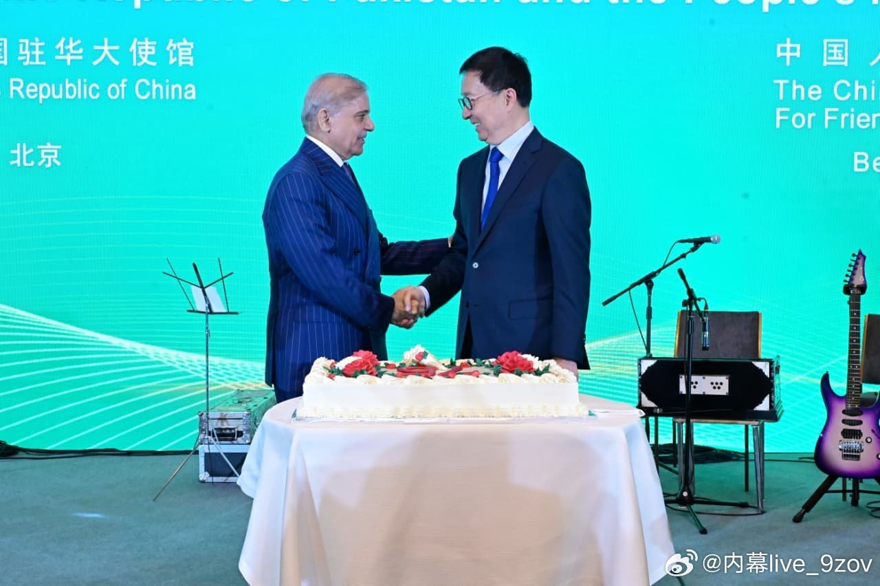 庆祝中巴建交75周年招待会。韩副昨晚出席。 