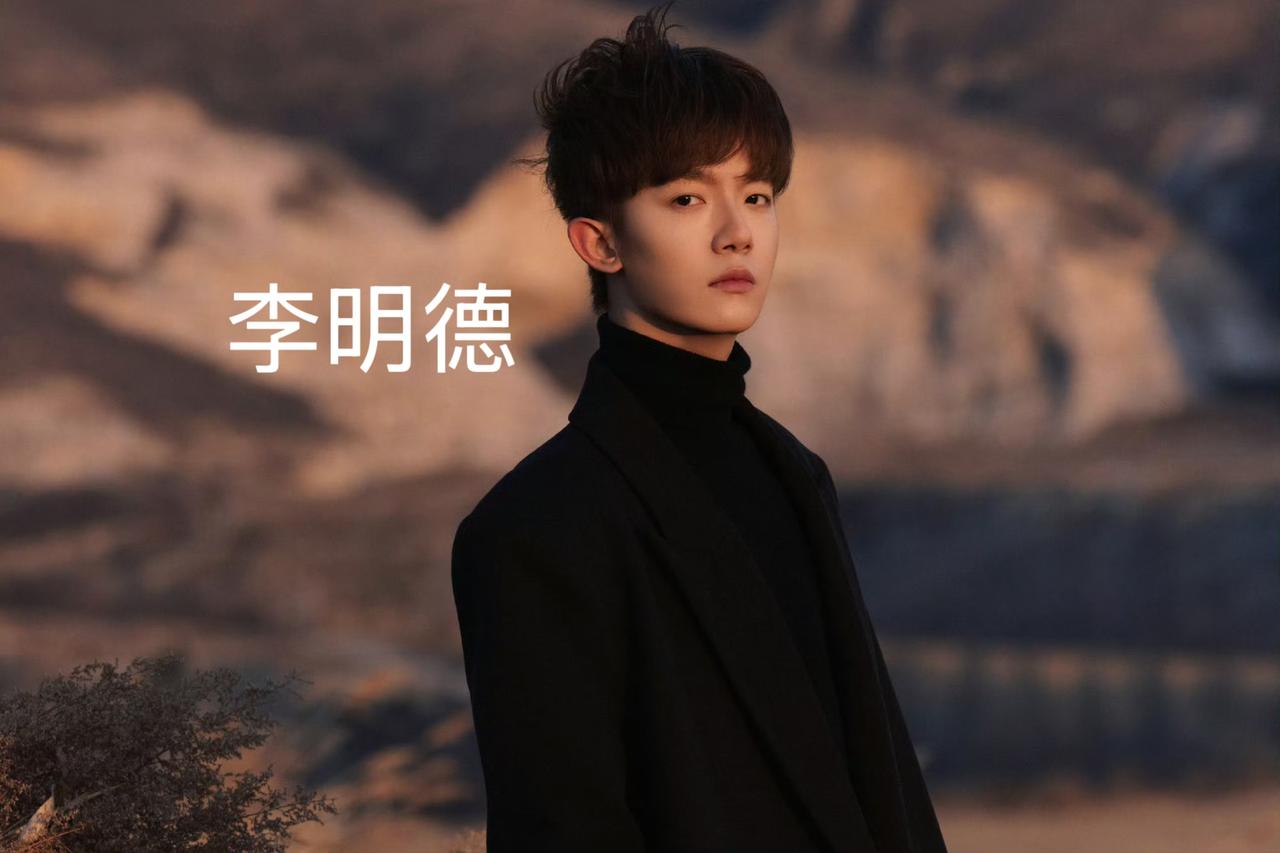 尘埃落定，
又一个明星进去踩缝纫机了。

今日，编导杨洋发文，说他与李明德纠纷事