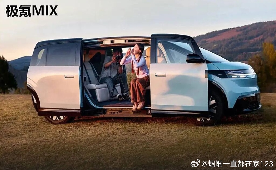零跑技术日说些针对零跑这场发布会的个人观点1、百变空间这更多是一种美好的幻想，车