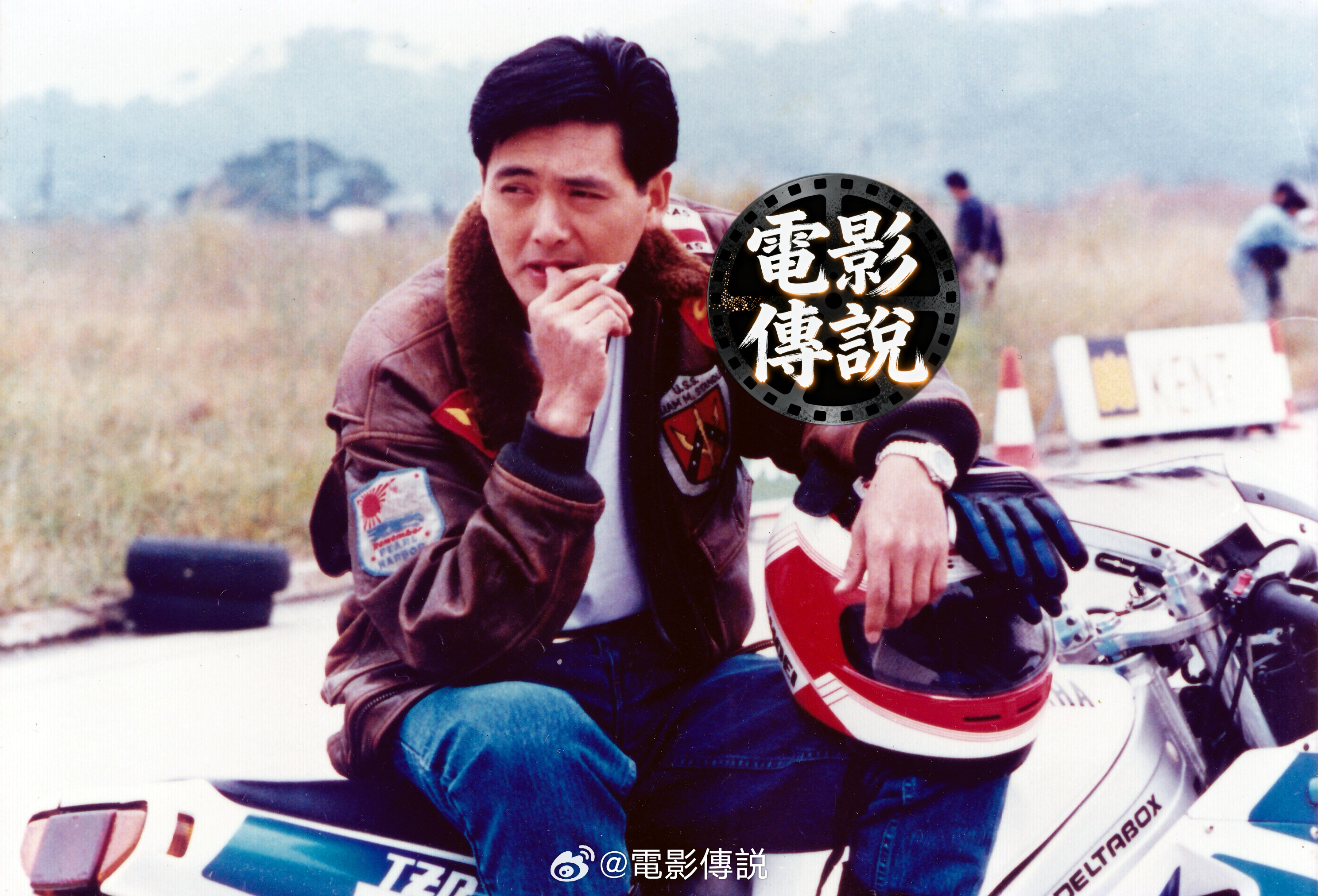 電影傳說扫描 电影 《阿郎的故事》片场菲林照片一帧，祝发哥周润发 生日快乐！周润