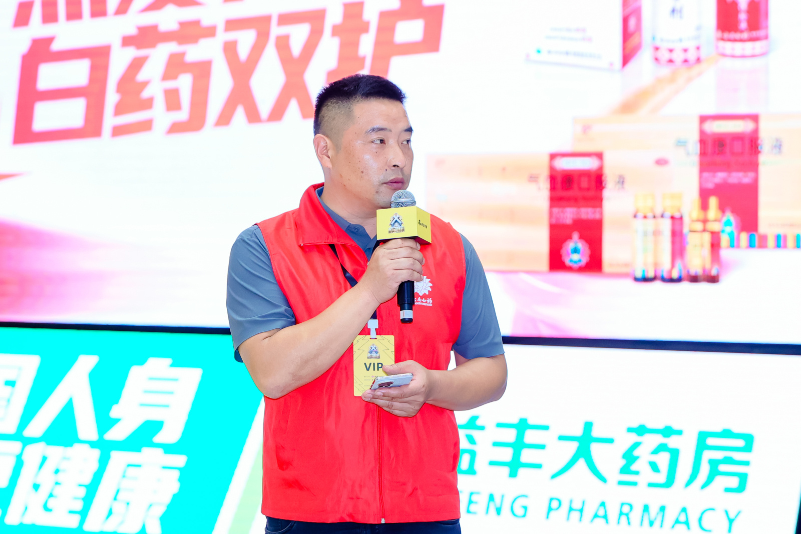 即将官宣一位运动员同时出任3×3黄金联赛热爱召集官&云南白药梦想助力官！看近期不