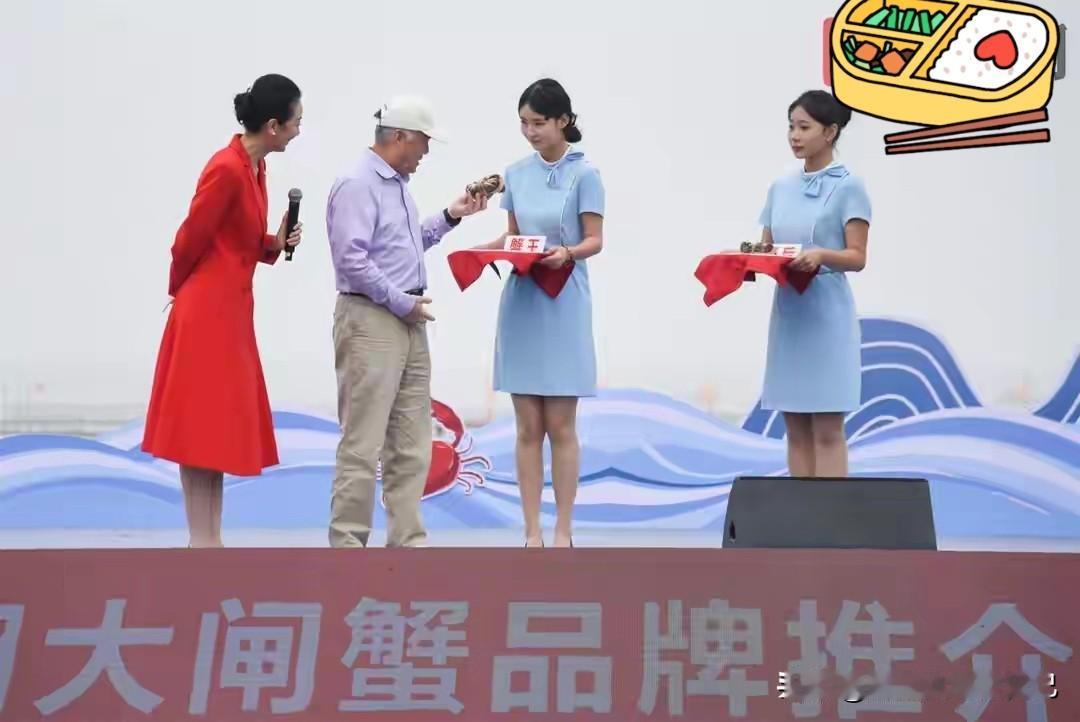 离谱！湖北这对螃蟹卖1.9万，专家还说卖便宜了？
 
家人们谁懂啊！湖北公安县陆
