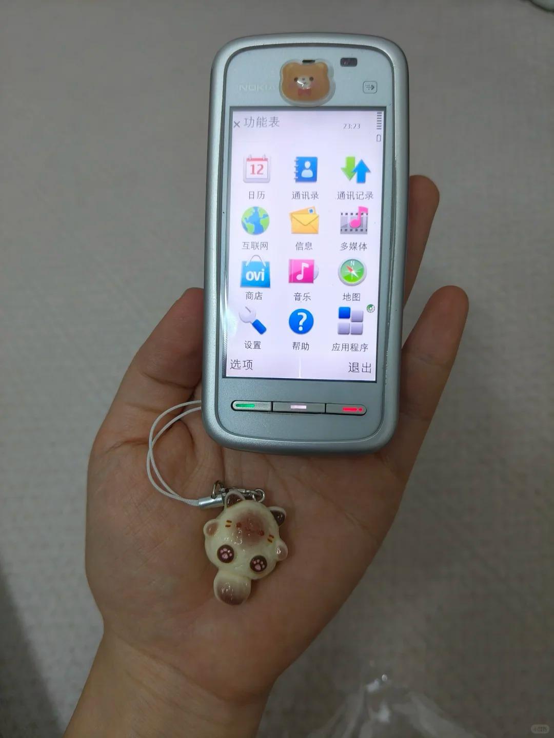 2026 年，回望诺基亚 5230：一部手机，一代人的青春序章[流泪]

站在 