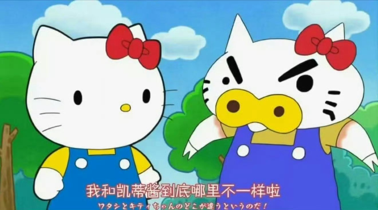 我和专业串的区别 ​​​