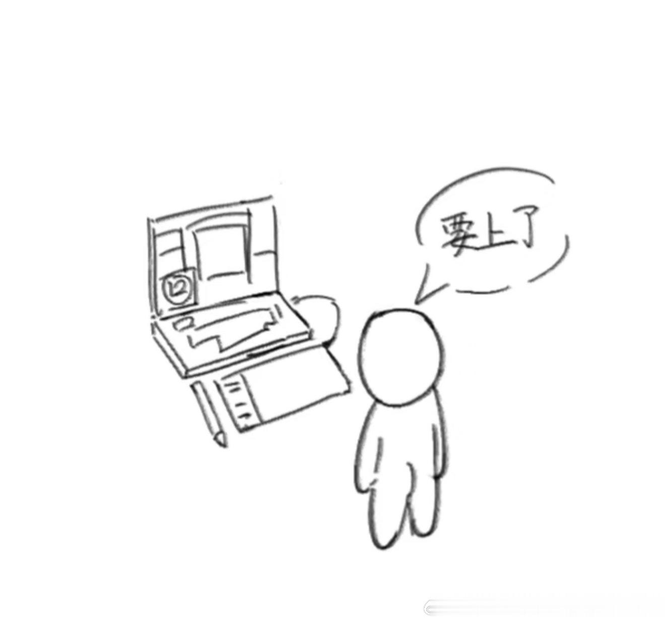 分享图片 