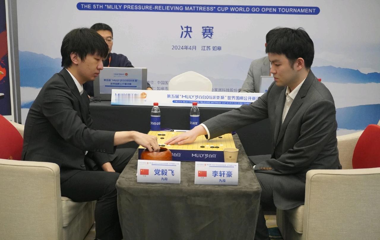 梦百合战况速报：

轩工两胜拿到赛点
阿党两败被逼绝境



第二届梦百合杯世界
