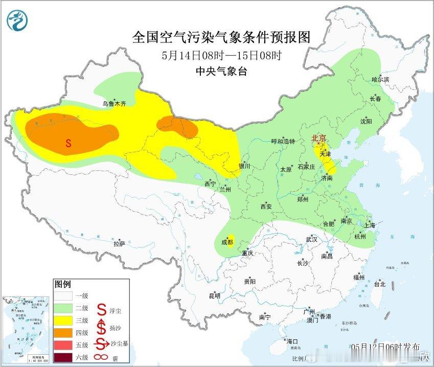 【大风沙尘】昨天到今晨，因为冷空气影响，新疆出现大风天气。著名风口，十三间房，阵