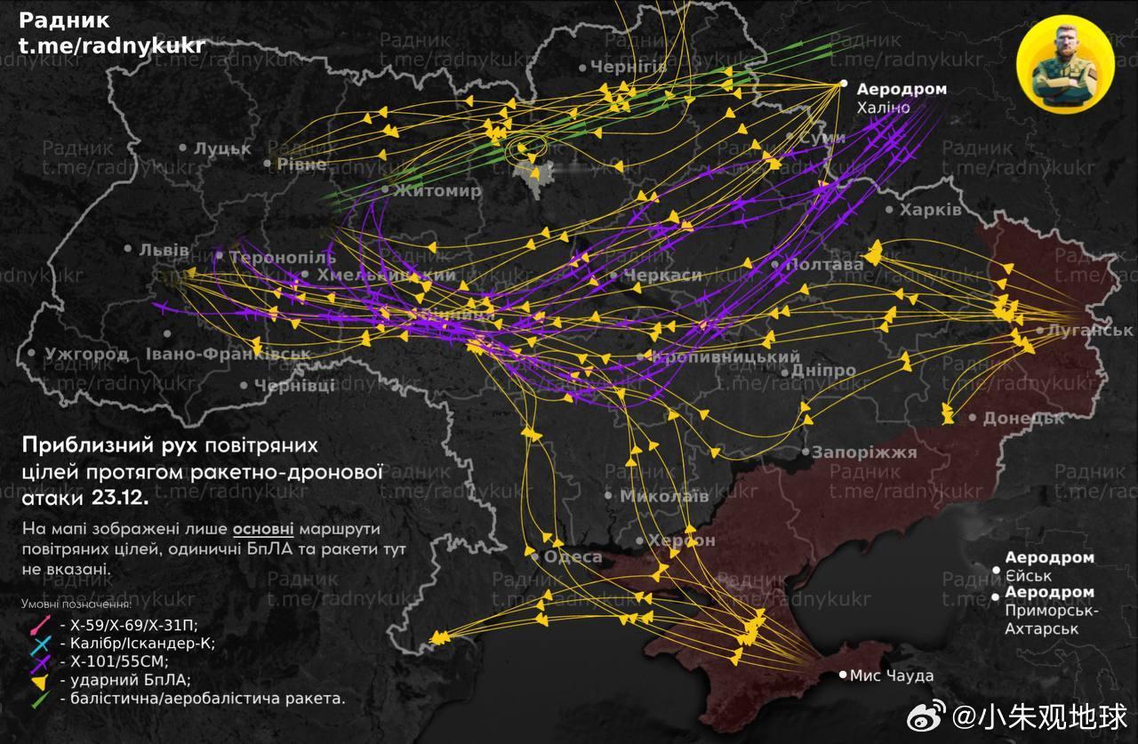 【俄罗斯在夜间发动了大规模导弹与无人机袭击，猛烈轰炸乌方能源电网】此次袭击动用了