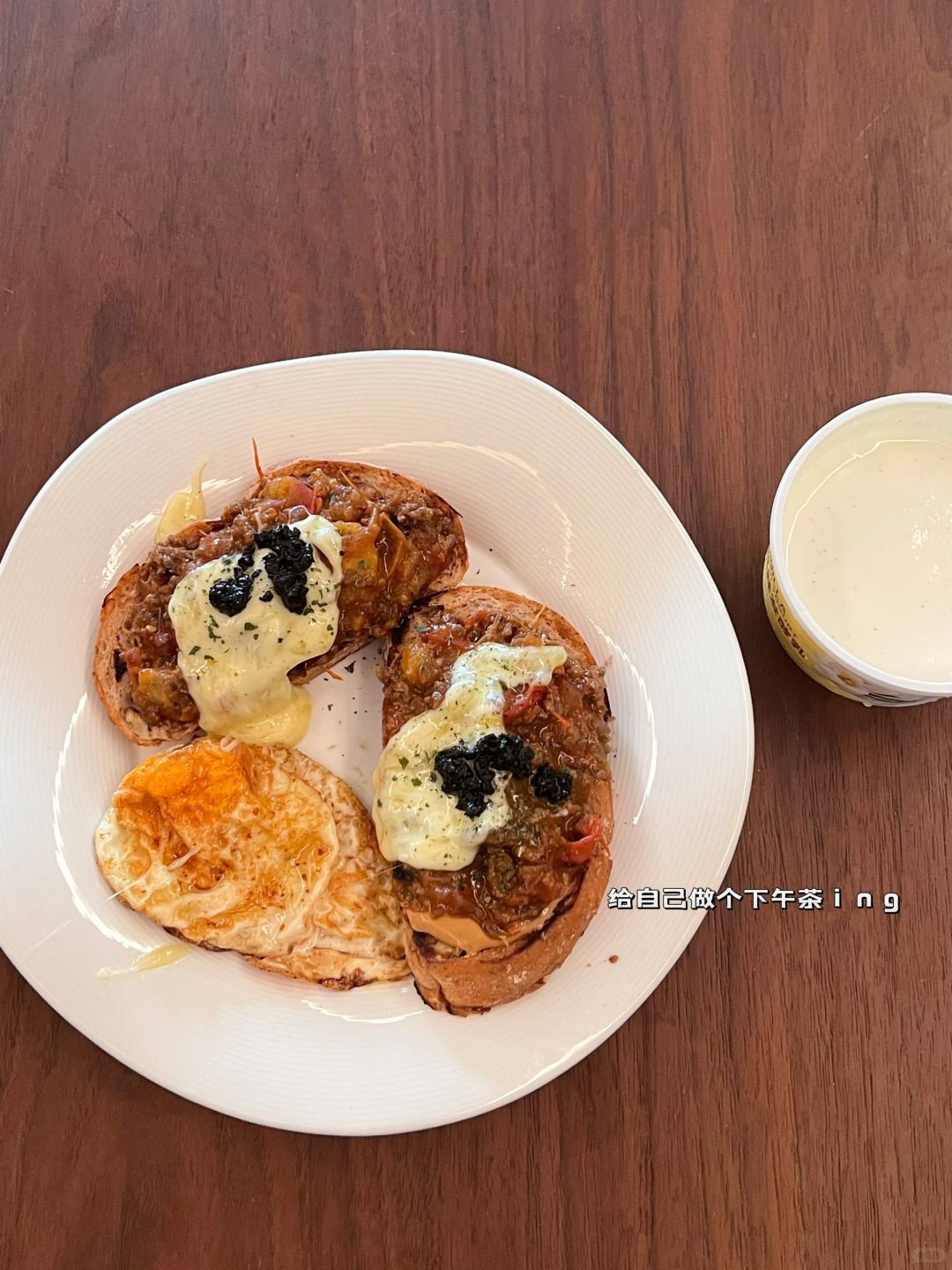 家庭版brunch🍽️🥗🍡