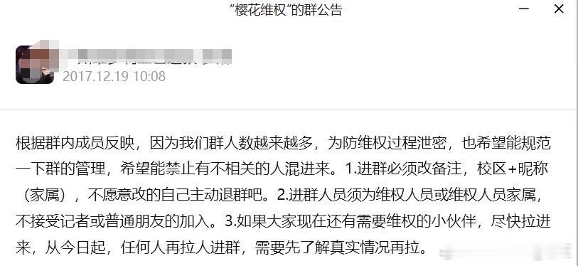 高考生考完政治后感谢出题老师高考政治  其实很多时候，不是无事发生，只是没看到而