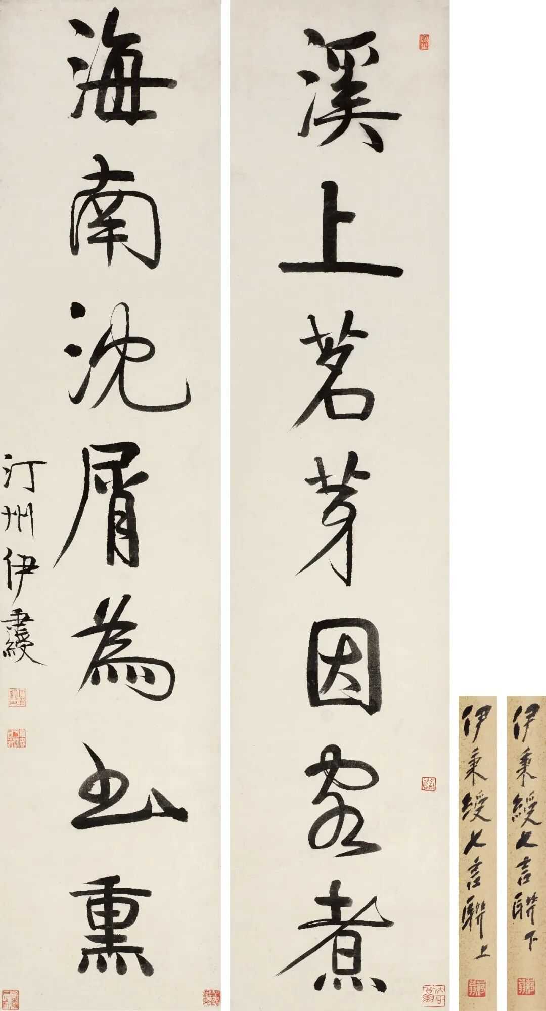 伊秉绶 行书《溪上海南七言联》，水墨纸本 131.5×29cm×2。释文：溪上茗