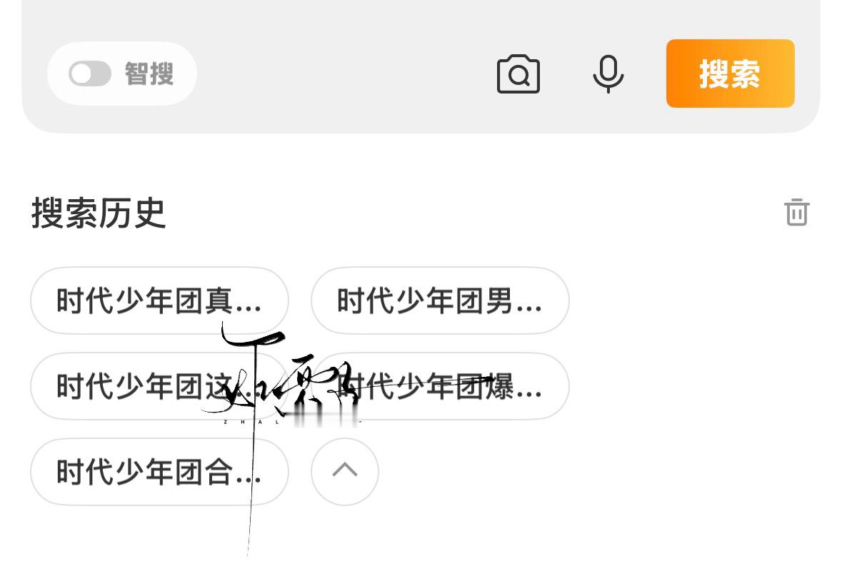 爆米花打怪升级计划 爆米花上学日记 6.24Day245✔️专栏 · 栗子📚?