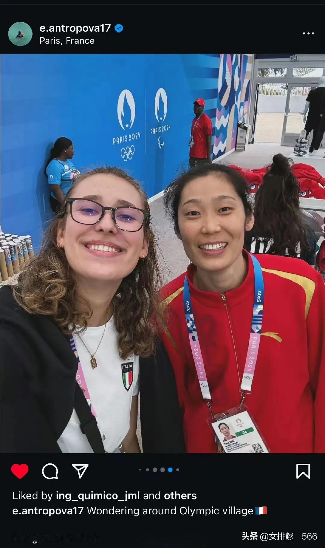 老友相遇朱婷露出了久违的笑容
       近日在巴黎奥运会奥运村，朱婷偶遇意大