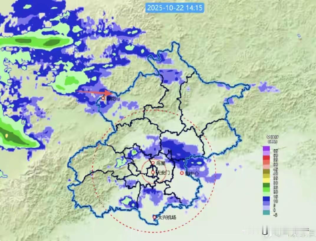 霜降的头一天这里先降了雪！❄️❄️❄️❄️❄️❄️❄️早上河北保定涞源县六点多就