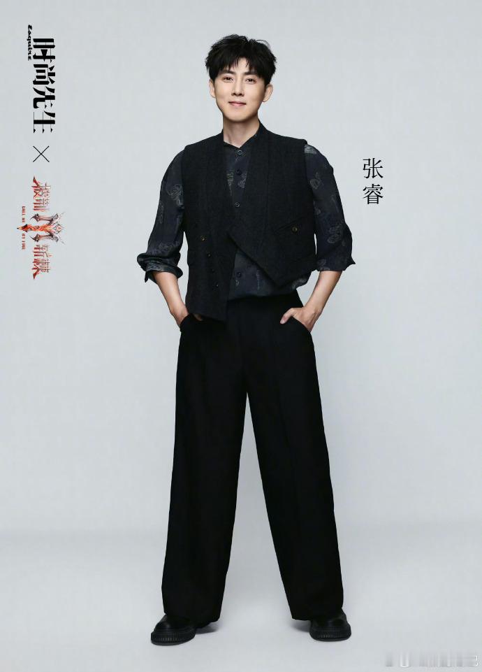 于镜头之下沉淀气场，时尚先生披荆斩棘公式照大片上线。静候直播，看哥哥们带着热忱站