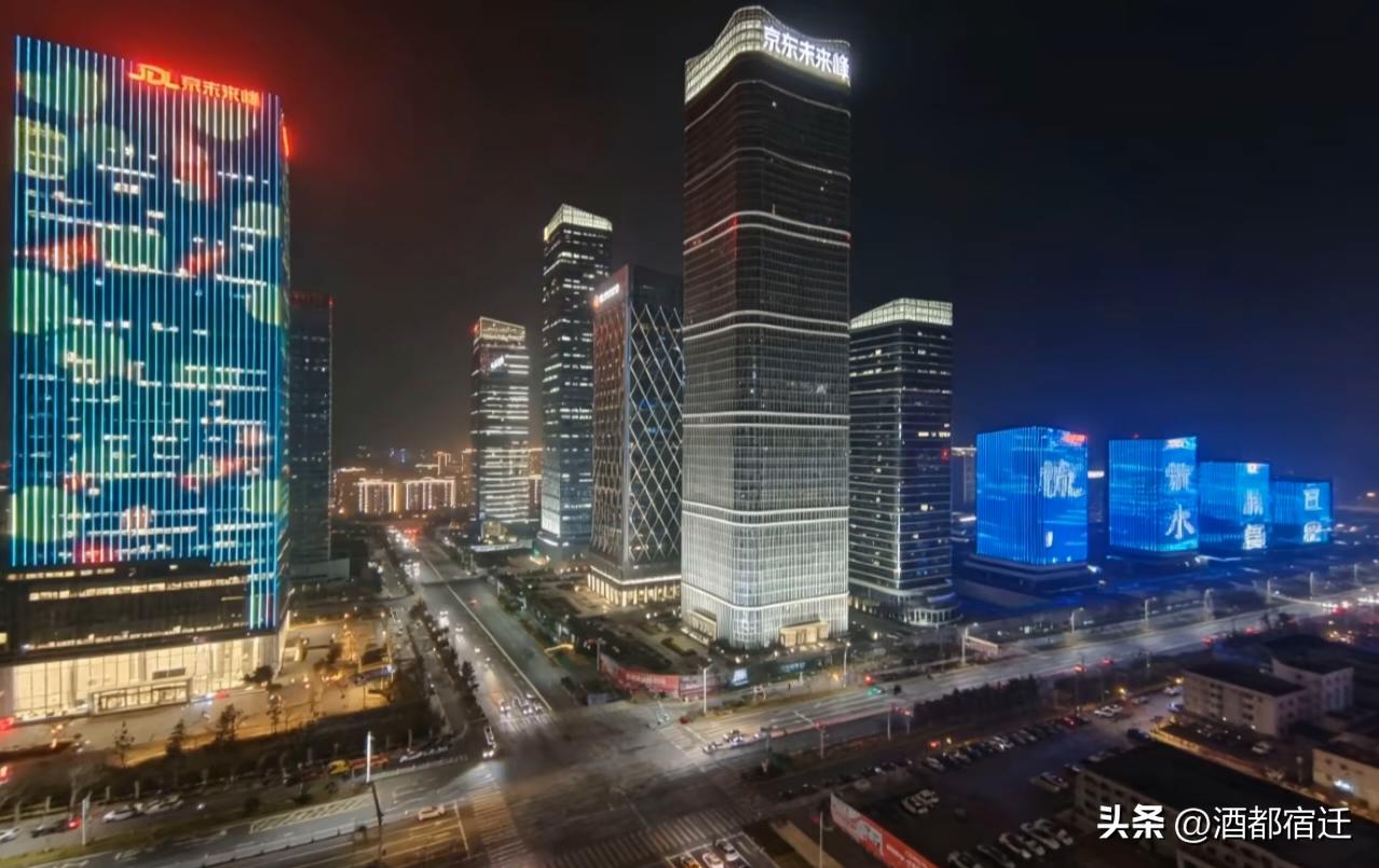 在宿迁城市发展的崭新篇章中，京东未来峰（暂定名）正以拔地而起之势，书写城市天际线