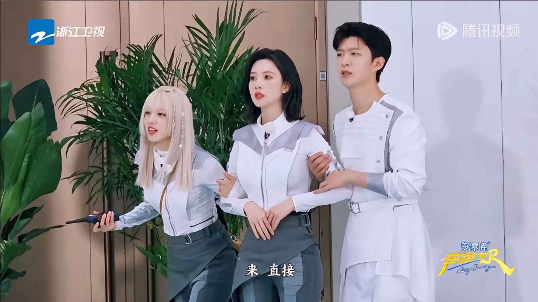 古人怎么会来参加奔跑吧 ​​​