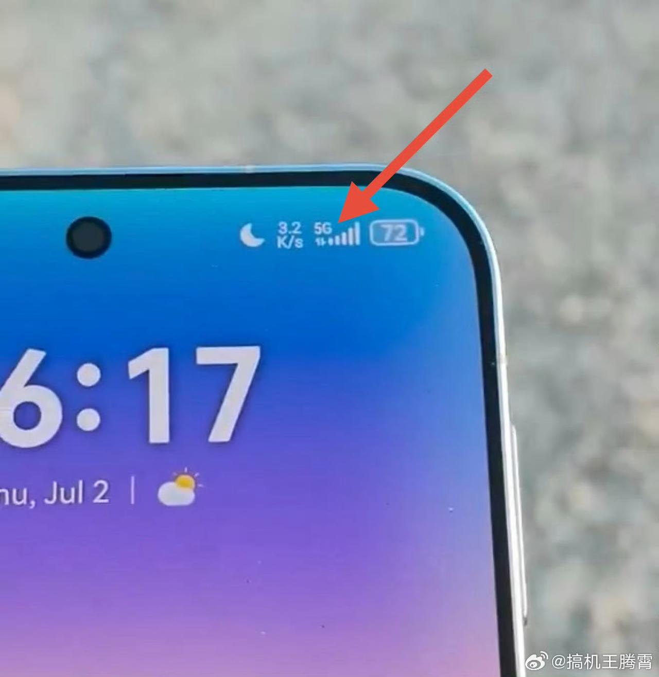 华为Pura90海外版显示5G!
摊牌了，不装了，就是5G[我想静静] ​​​!