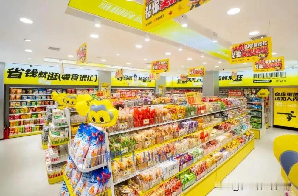 大家常逛的赵一鸣、零食很忙，主打平价实惠、性价比超高。
可真实内幕被媒体暗访曝光
