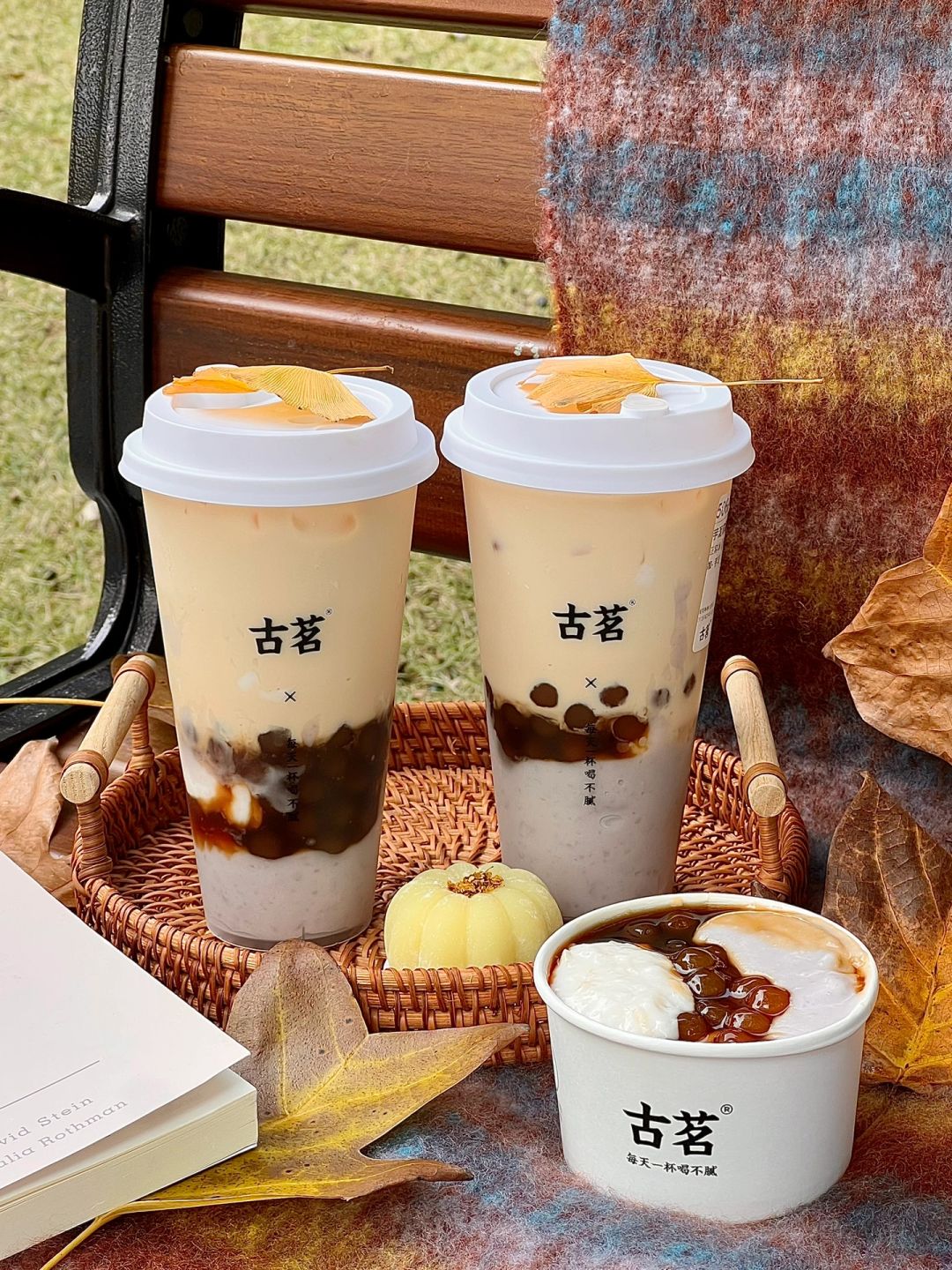 好喝亖了！冬天一定不要错过古茗这杯芋泥！！！