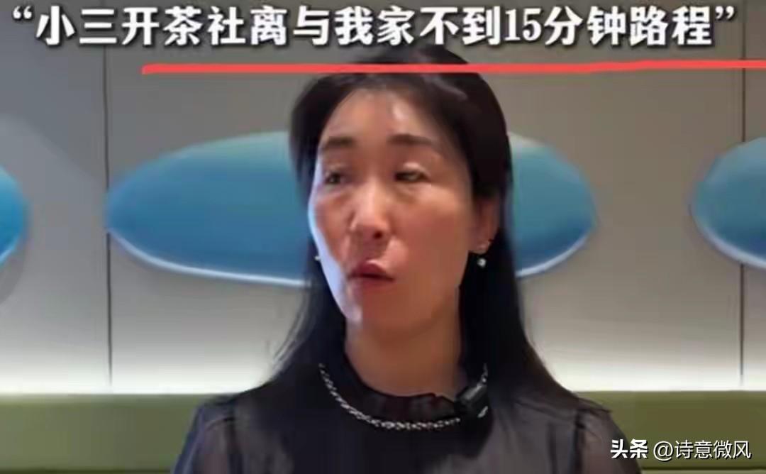 事做绝了！婚外胚胎案再爆噩耗，丈夫阴招用尽，原配已无路可走
 
全网热议的无锡婚