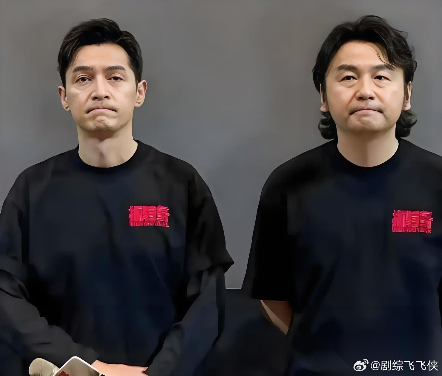 这下瞒不住了！ 《抓特务》到底好不好看。胡歌和雷佳音已说明已经一切！ 上海活动前