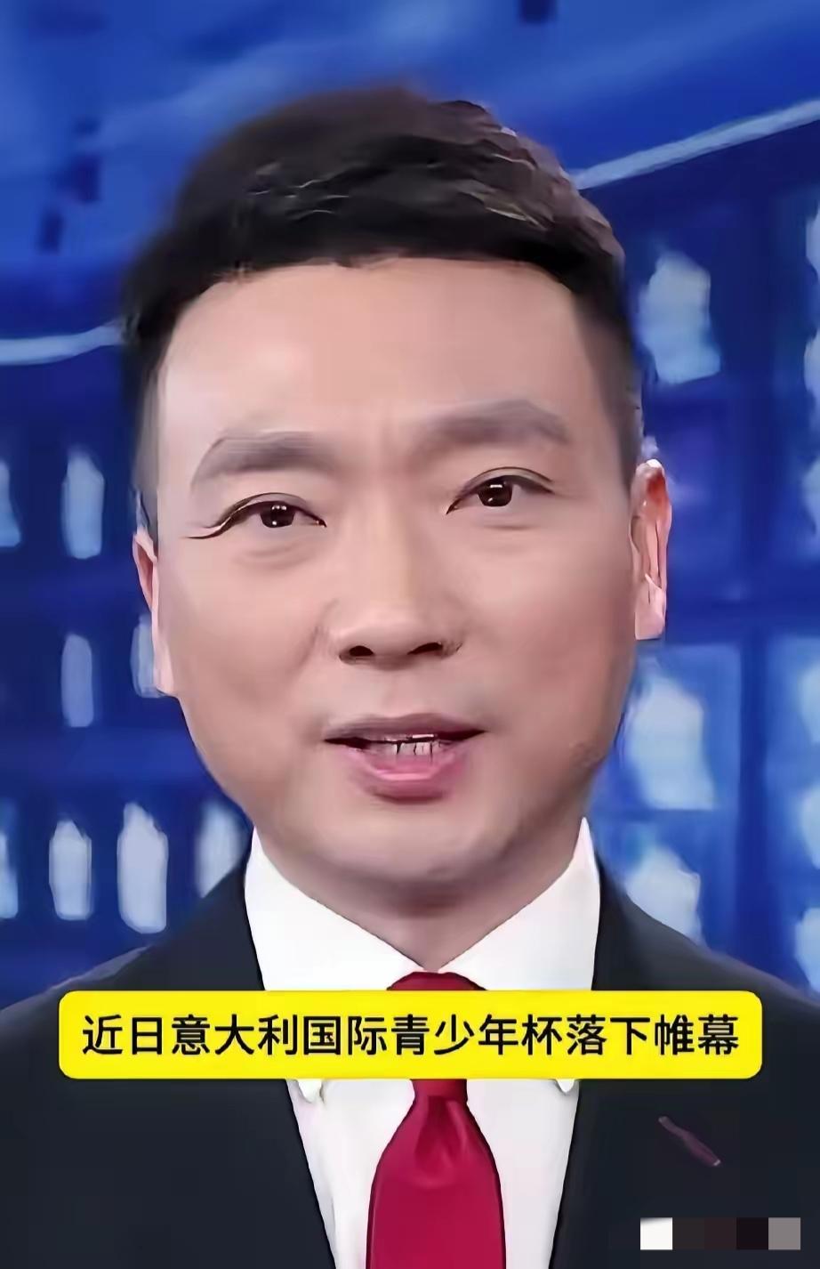 终于看了中央台的报道！
央视新闻昨晚真的报了。用了一分多钟，给了特写镜头，标题很