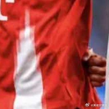 当地时间3月20日，拜仁慕尼黑本赛季已有八名自家青训球员完成职业队首秀，俱乐部为