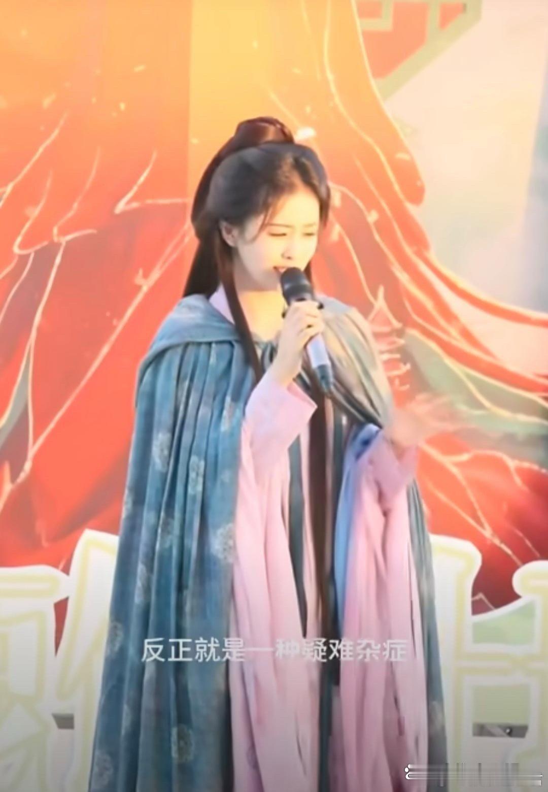 白鹿说自己得了疑难杂症白鹿在《莫离》杀青时透露去看病了，至今没有确定病因，可能得