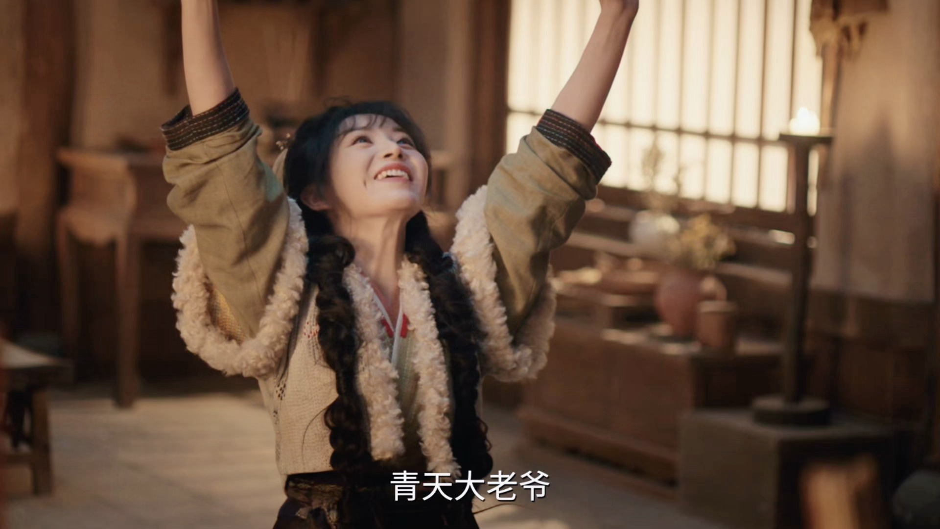 此刻我笑容不值钱be like谢征逐玉