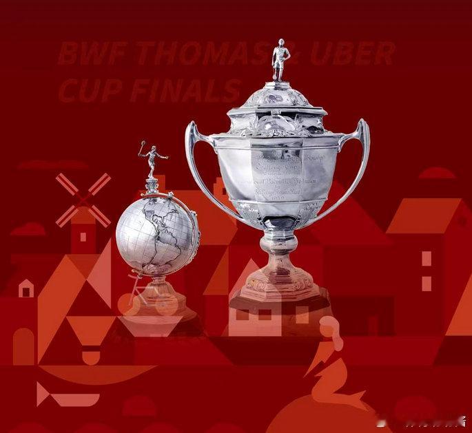 尤杯国羽vs乌克兰 2026汤姆斯杯暨尤伯杯决赛今日拉开大幕，国羽作为“双杯”卫